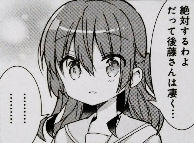 f:id:anogra:20200613111707j:image f:id:anogra:20200613111707j:image