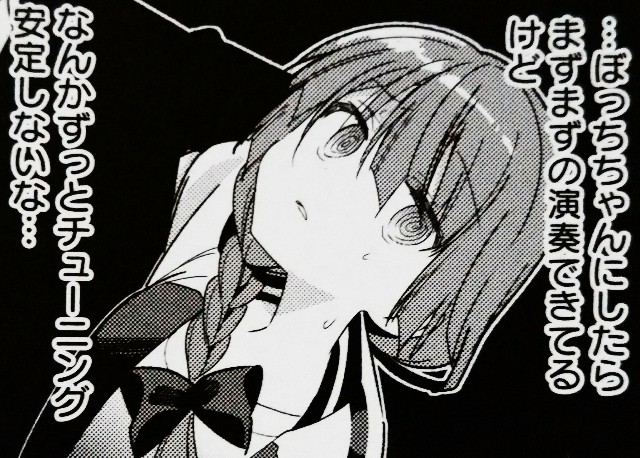 f:id:anogra:20200613113113j:image f:id:anogra:20200613113113j:image