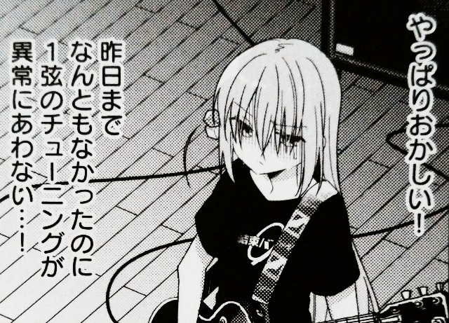 f:id:anogra:20200613113138j:image f:id:anogra:20200613113138j:image