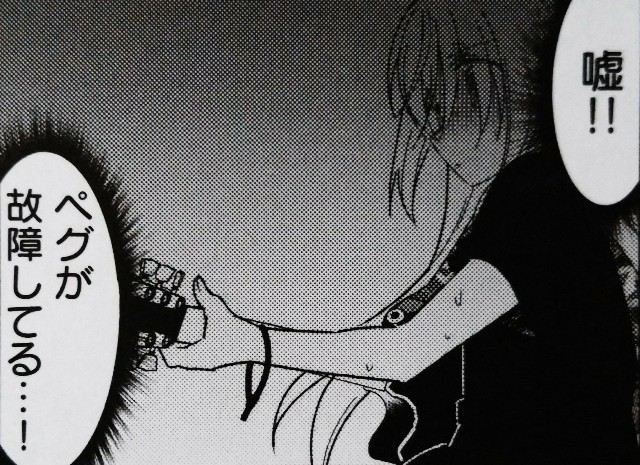 f:id:anogra:20200613113232j:image f:id:anogra:20200613113232j:image