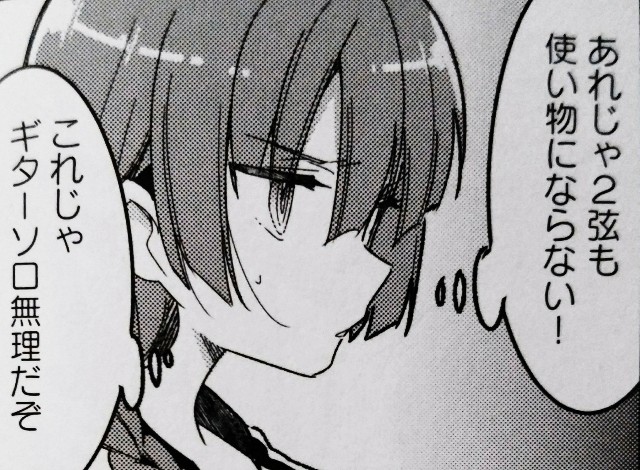 f:id:anogra:20200613113258j:image f:id:anogra:20200613113258j:image