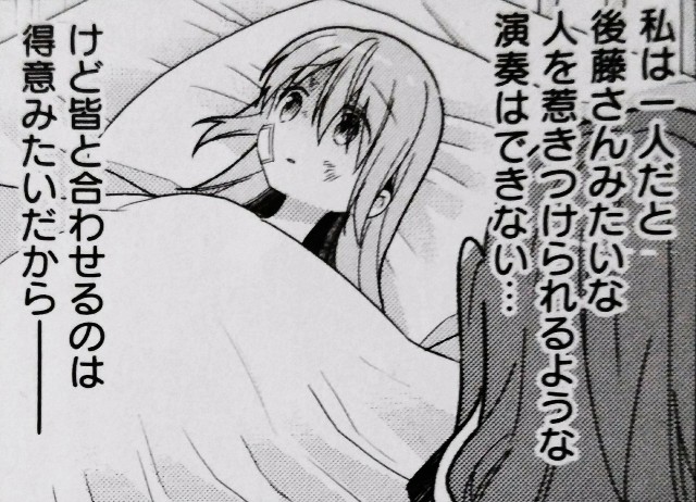 f:id:anogra:20200613113503j:image f:id:anogra:20200613113503j:image