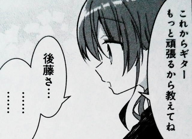 f:id:anogra:20200613113527j:image f:id:anogra:20200613113527j:image