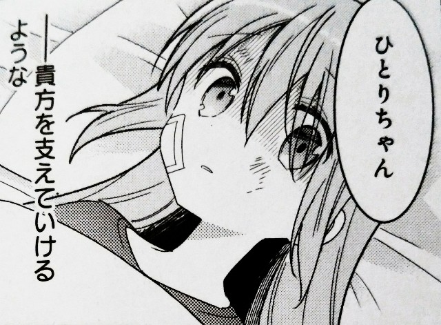 f:id:anogra:20200613113559j:image f:id:anogra:20200613113559j:image