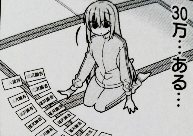 f:id:anogra:20200613113759j:image f:id:anogra:20200613113759j:image