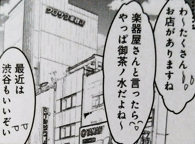 f:id:anogra:20200613113955j:image f:id:anogra:20200613113955j:image