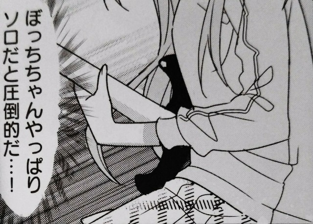 f:id:anogra:20200613115610j:image f:id:anogra:20200613115610j:image