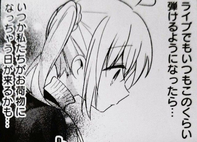 f:id:anogra:20200613115625j:image f:id:anogra:20200613115625j:image