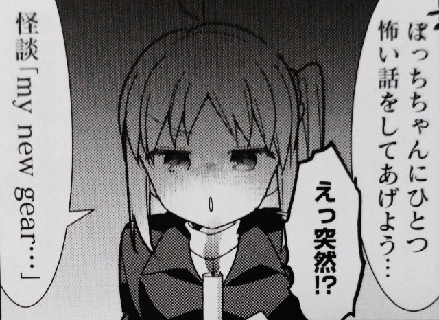 f:id:anogra:20200613115742j:image f:id:anogra:20200613115742j:image