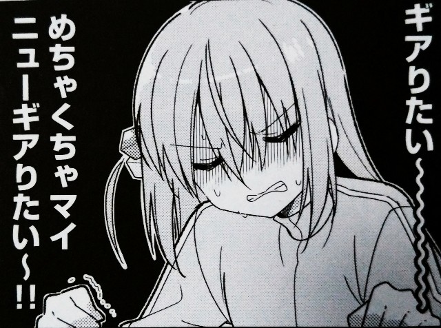 f:id:anogra:20200613115756j:image f:id:anogra:20200613115756j:image