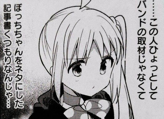 f:id:anogra:20200613120709j:image f:id:anogra:20200613120709j:image