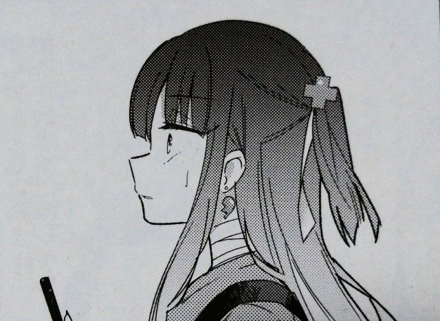 f:id:anogra:20200613120900j:image f:id:anogra:20200613120900j:image