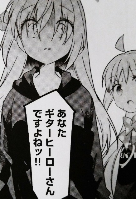 f:id:anogra:20200613120949j:image f:id:anogra:20200613120949j:image