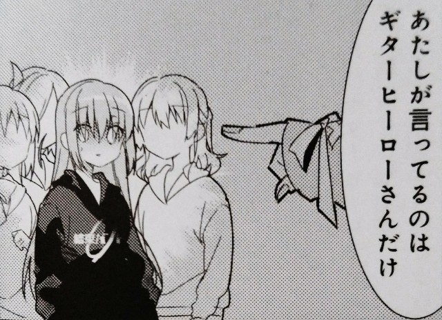 f:id:anogra:20200613121047j:image f:id:anogra:20200613121047j:image