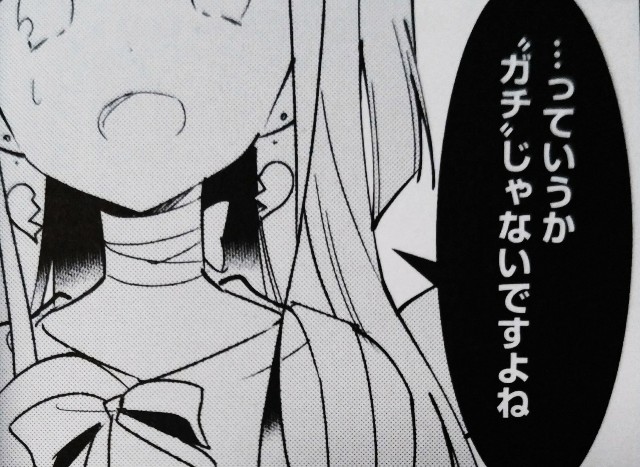 f:id:anogra:20200613121204j:image f:id:anogra:20200613121204j:image