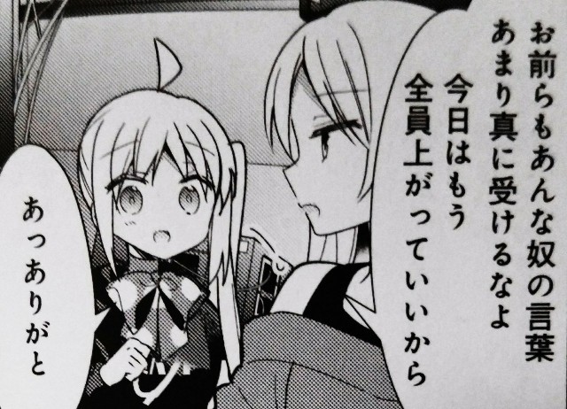 f:id:anogra:20200613121354j:image f:id:anogra:20200613121354j:image