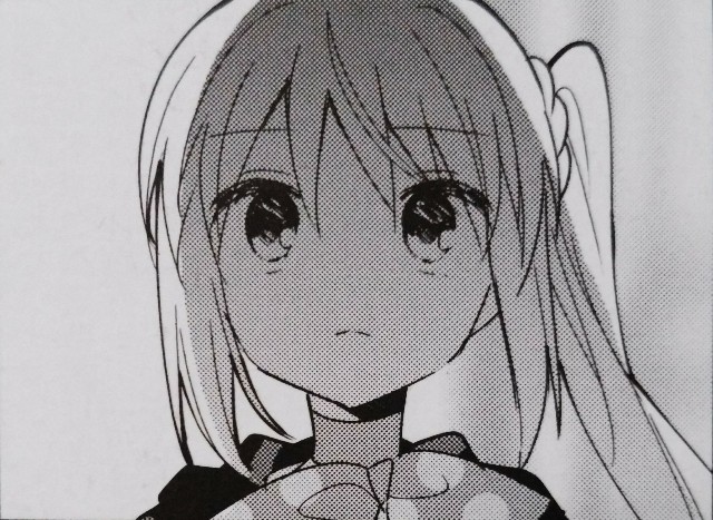 f:id:anogra:20200613121820j:image f:id:anogra:20200613121820j:image