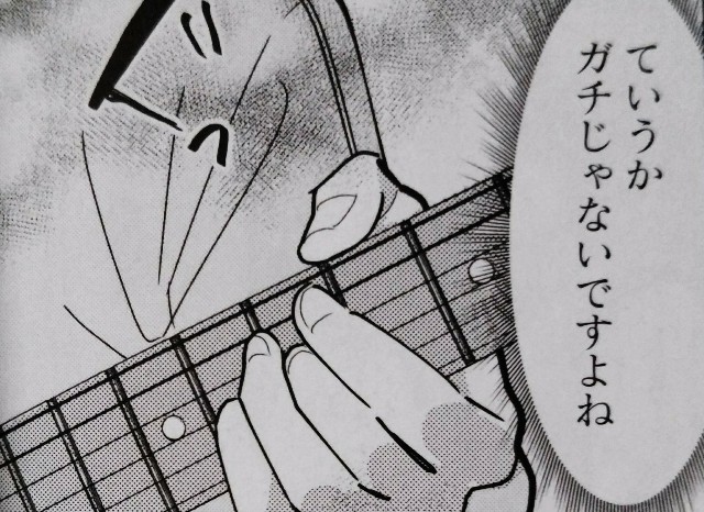 f:id:anogra:20200613121837j:image f:id:anogra:20200613121837j:image