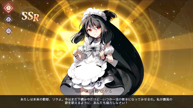 f:id:anogra:20200723230630j:image