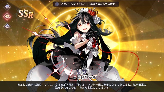 f:id:anogra:20200723230707j:image