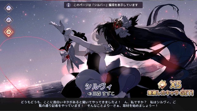 f:id:anogra:20200723231057j:image