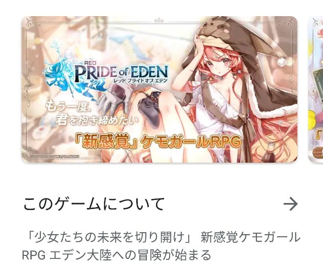 f:id:anogra:20200723232940j:image