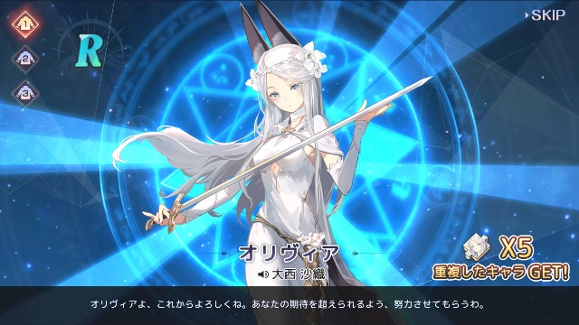 f:id:anogra:20200723233448j:image