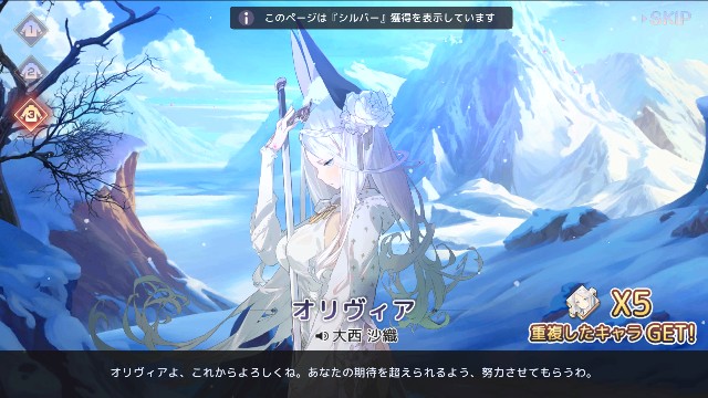 f:id:anogra:20200723233600j:image