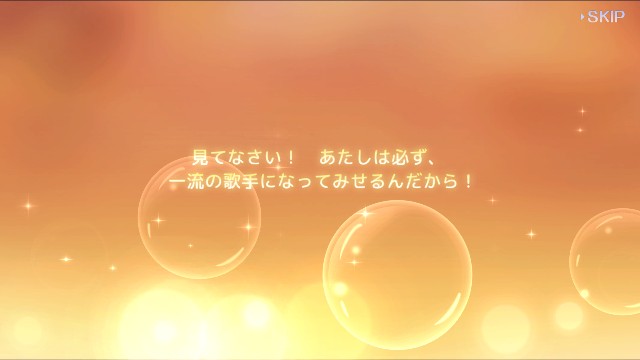 f:id:anogra:20200723233828j:image