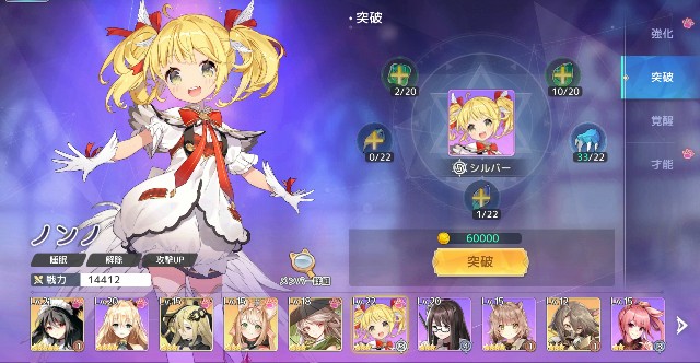 f:id:anogra:20200723233929j:image