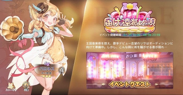 f:id:anogra:20200723234014j:image