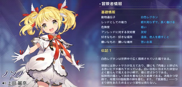 f:id:anogra:20200723234306j:image