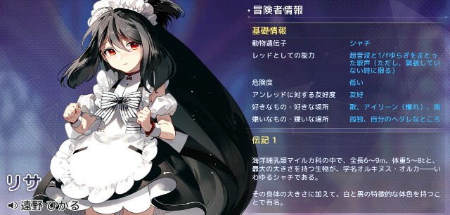 f:id:anogra:20200723234412j:image