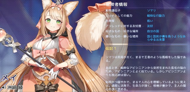 f:id:anogra:20200723234434j:image