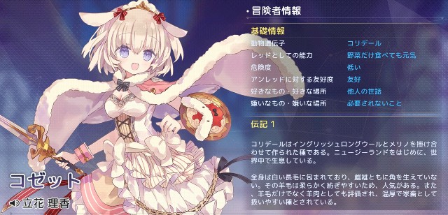 f:id:anogra:20200723234509j:image