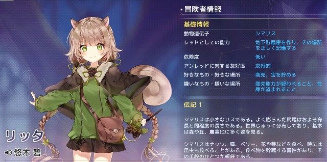 f:id:anogra:20200723234550j:image