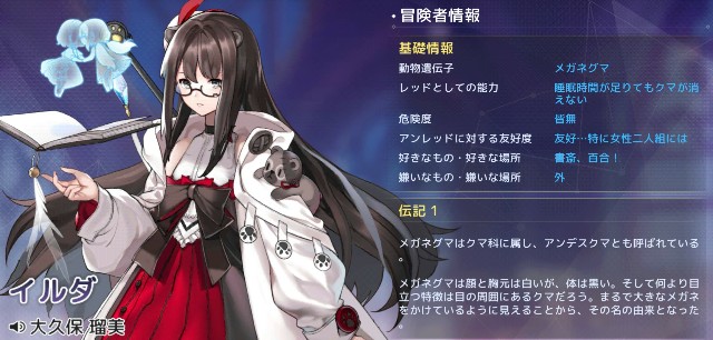 f:id:anogra:20200723234727j:image