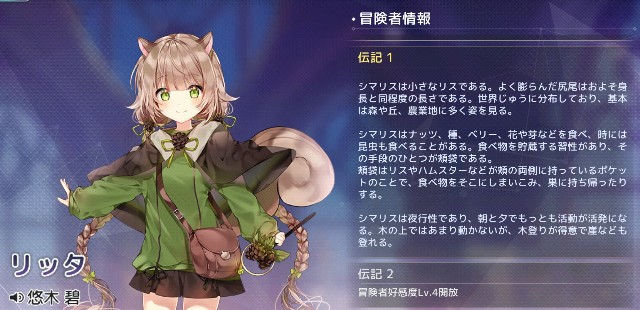 f:id:anogra:20200723234750j:image