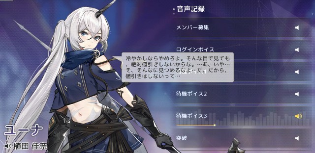 f:id:anogra:20200724002626j:image