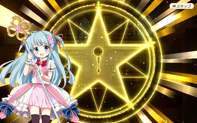 f:id:anogra:20200815123318j:image f:id:anogra:20200815123318j:image
