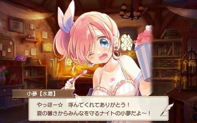 f:id:anogra:20200815124444j:image f:id:anogra:20200815124444j:image