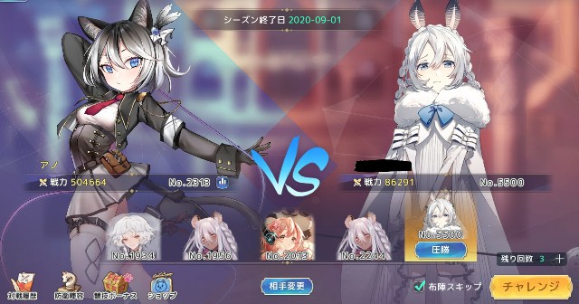 f:id:anogra:20200831232826j:image