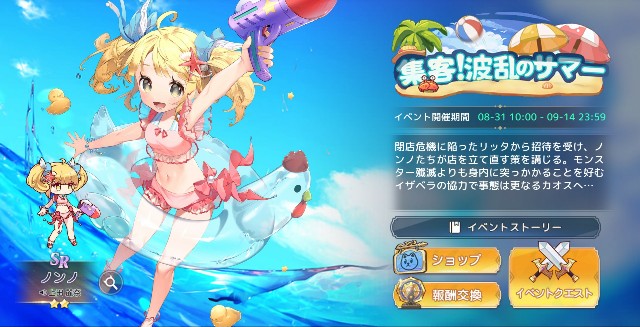 f:id:anogra:20200831233108j:image