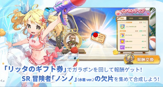 f:id:anogra:20200831233206j:image