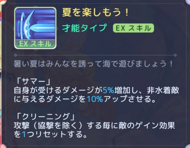 f:id:anogra:20200831233258j:image