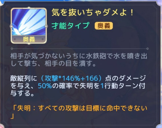 f:id:anogra:20200831233310j:image