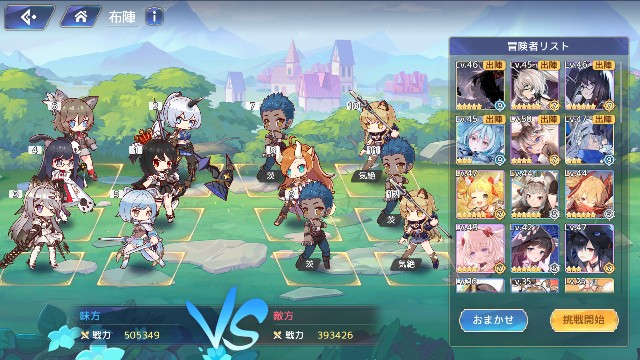 f:id:anogra:20200831233506j:image