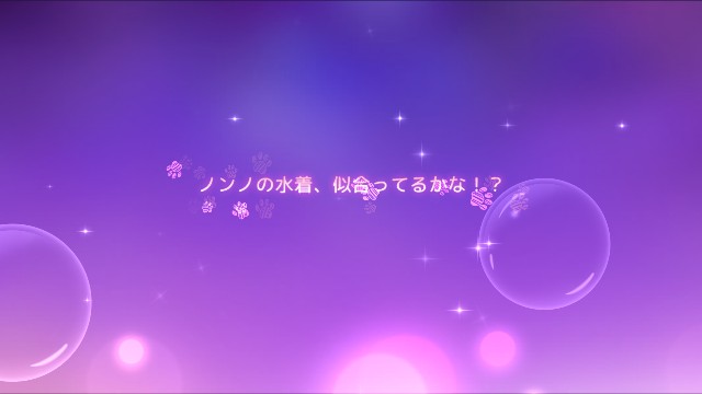 f:id:anogra:20200906103704j:image