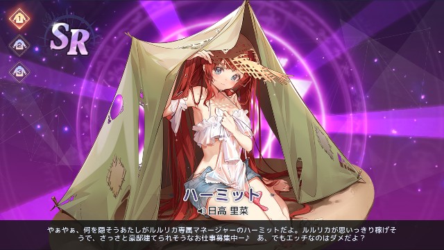 f:id:anogra:20201004133135j:image f:id:anogra:20201004133135j:image