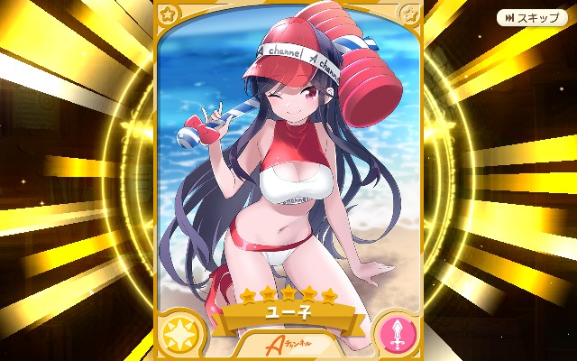 f:id:anogra:20201118223102j:image